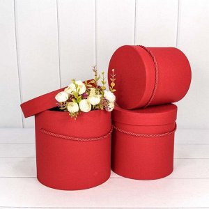 Коробка Цилиндр набор 3 шт дизайнерская бумага цвет красный 19,5 х 19 см