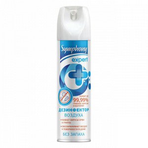 Дезинфектор воздуха SYMPHONY Expert Без запаха 250 см3