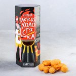 Сыр копчёный хрустящий «Закуска холостяка»: со вкусом барбекю, 40 г