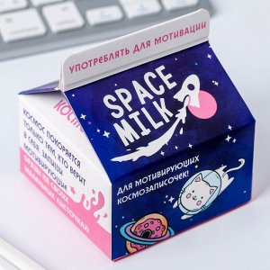 Art Fox Бумага для записей Space MILK, 150 листов