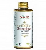 Farm Oils Дханвантарам масло