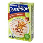 Продукты быстрого приготовления