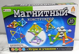 Магнитный конструктор