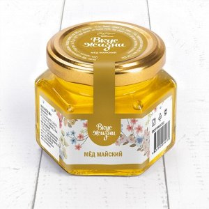 Мёд майский Вкус Жизни New 100 гр.