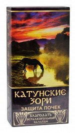 Бальзам безалкогольный &quot;Катунские Зори&quot; Здоровые почки