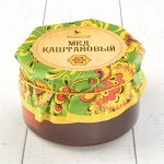 Мёд каштановый &quot;Русский стиль&quot; 230 гр
