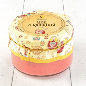Крем-мёд с клюквой Русский стиль 230 гр.