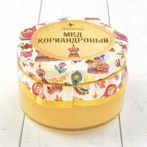 Мёд кориандровый "Русский стиль" 230 гр