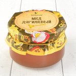 Мёд дягилевый &quot;Русский стиль&quot; 230 гр