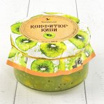 Конфитюр с киви &quot;Русский стиль&quot; 260 гр.
