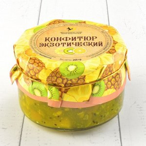 Конфитюр экзотический (ананас, апельсин, киви) Русский стиль 260 гр.