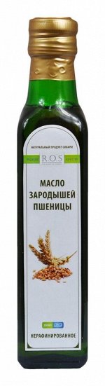 Масло зародышей пшеницы 250 мл стекло