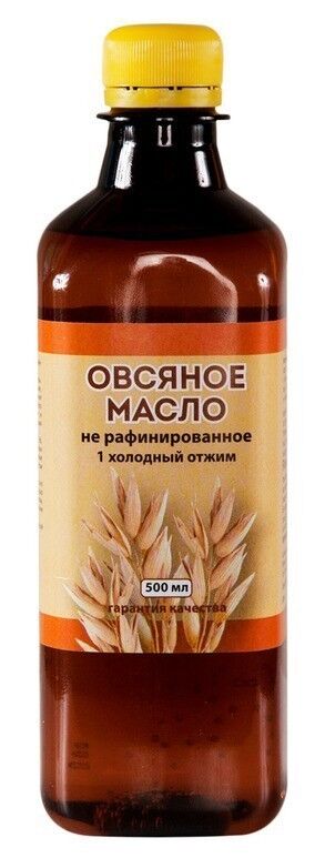 Масло овсяное нерафинированное, холодный отжим 500 мл. ПЭТ