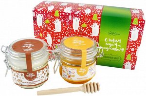 Подарочный набор С Новым Годом и Рождеством Медведи мёд цветочный, с кедровыми орешками бугель и ложечка медовая