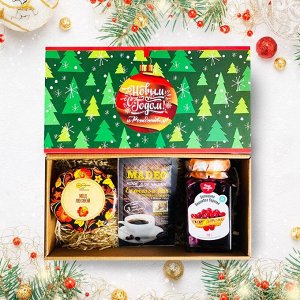 Подарочный набор в коробке Вкус Нового года и Рождества №4