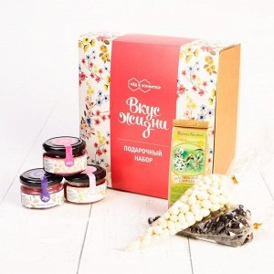 Подарочный набор Вкус Жизни конфитюр малиновый, мёд гречишный, крем-мёд с ежевикой, чай, драже