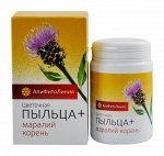 Апифитокомплекс цветочная пыльца+Маралий корень 60 таб.