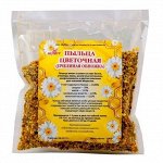 Пыльца цветочная (пчелиная обножка) в пакете 100 гр.