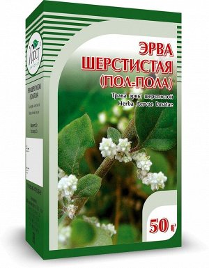 Эрва Шерстистая (пол-пола) 50 гр.