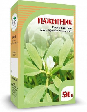 Пажитник семена 50 гр.