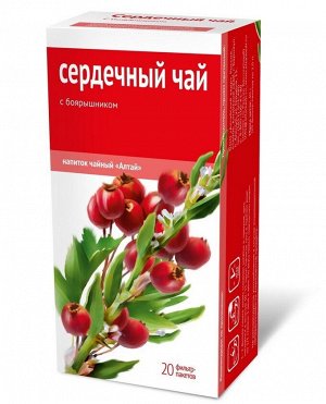 Фитосбор Сердечный чай с боярышником 20 ф/п по 2 гр