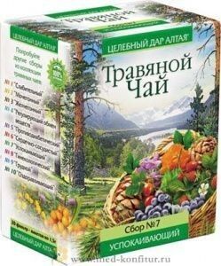 Чай Травяной Успокаивающий №7