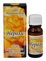 Масло эфирное нероли 10 мл