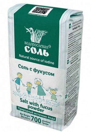 Соль водорослевая с Фукусом без глютена Гарнец 700 гр.