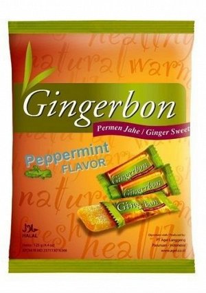 Конфеты имбирные мармеладные со вкусом мяты Ginger Sweets Peppermint Flavor Gingerbon 125 гр.