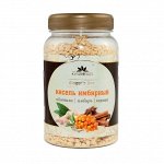 Кисель &quot;Имбирный&quot; с облепихой, имбирем и корицей