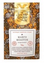 Манго молотое Dry Mango Powder 30 гр.