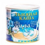 Каша льняная Эльфа моментального приготовления из белого льна Клубника 400 гр.