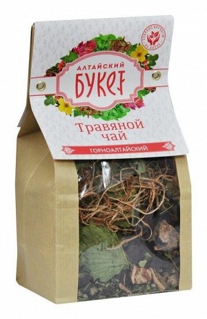 Травяной чай Алтайский букет Горноалтайский (тонизирующий) 70 г.
