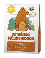 Драже &quot;Алтайский медвежонок&quot; с облепихой 75 гр.