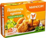 Наггетсы куриные классические 300г &quot;Мираторг&quot;