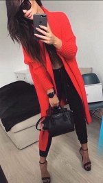 Кардиган