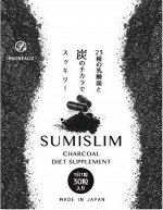 PROSTAGE SumiSlim Charcoal Diet - угольная диета с лактобактериями