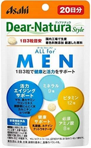 ASAHI Dear Natura All for Men - сбалансированный комплекс нутриентов для мужчин