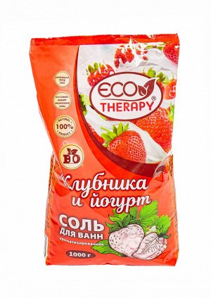 Экотерапия Соль д/ванн ароматизированная  (пакет) 1кг