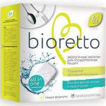 Эко-таблетки для посудомоечных машин Bioretto