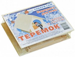 Кормушка для птиц "Теремок". Модель для сборки "Собери сам"