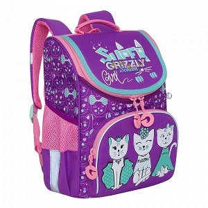 GRIZZLY RAm-084-1 Рюкзак школьный с мешком