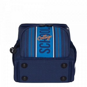 RAn-083-6 Рюкзак школьный