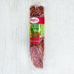 Колбаса Ереван сырокопченая, охлажденная