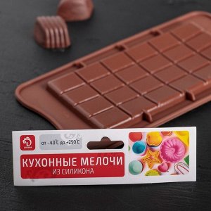 Форма для шоколада Доляна «Плитка», 22,5x10,5x0,2 см, 24 ячейки, цвет шоколадный