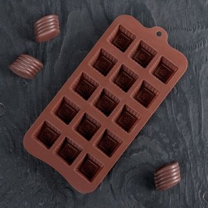 Форма для льда и кондитерских украшений Доляна «Шоколадные конфеты», 21,5?10?1,5 см, 15 ячеек, цвет шоколадный