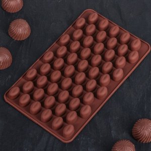 Форма для шоколада Доляна «Кофейные бобы», 18,5?11 см, 55 ячеек