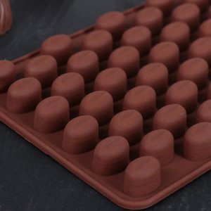 Форма для шоколада Доляна «Кофейные бобы», 18,5x11 см, 55 ячеек