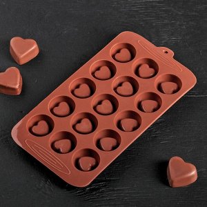 Форма для льда и шоколада «Сердце», 15 ячеек, цвет шоколадный