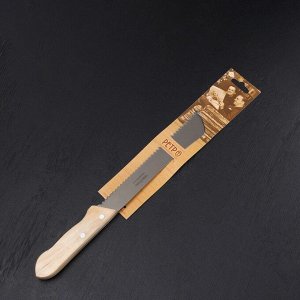 Нож кухонный «Ретро», для хлеба, лезвие 19,8 см, с деревянной ручкой
